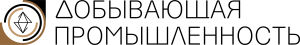 Добывающая Промышленность