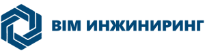 ООО «БИМ ИНЖИНИРИНГ»