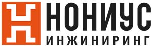 ООО "Нониус Инжиниринг"